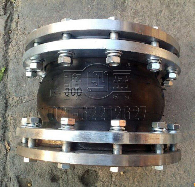 不銹鋼橡膠接頭及配套法蘭