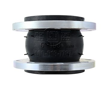 大翻邊橡膠軟接頭 橡膠接頭