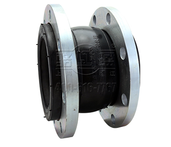 橡膠接頭 橡膠接頭