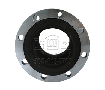 上海橡膠接頭 橡膠接頭