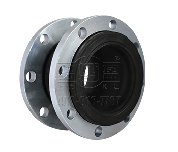 橡膠接頭生產(chǎn)廠家