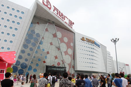 上海橡膠接頭 長春萬達(dá)