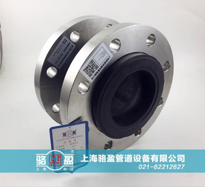 上海橡膠接頭為什么廣受用戶好評