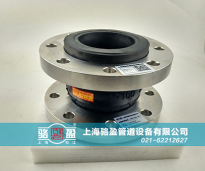 橡膠膨脹節(jié)性能用途具有哪些方面的優(yōu)勢(shì)