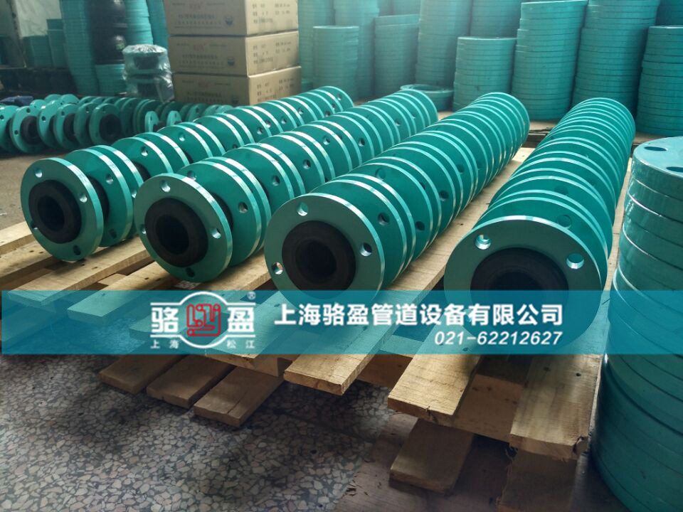 橡膠接頭安裝在管道上能夠發(fā)揮哪些作用