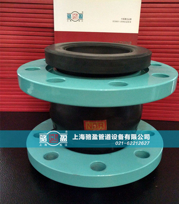 怎樣延長橡膠軟接頭使用期限