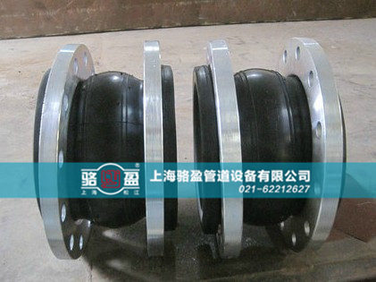 橡膠接頭廠家需提高生產(chǎn)設(shè)備 橡膠接頭廠家需提高生產(chǎn)設(shè)備