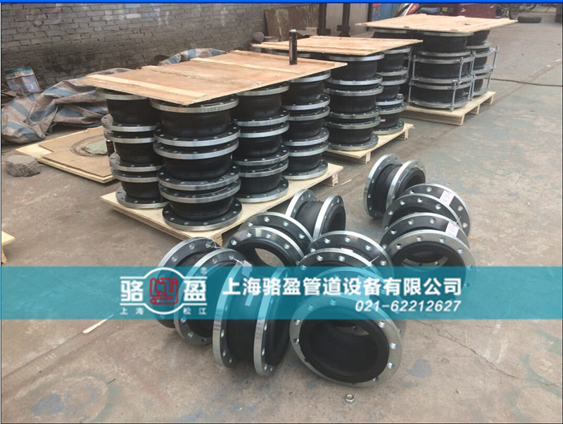 橡膠接頭的作用