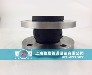 硫化工藝對橡膠接頭的影響