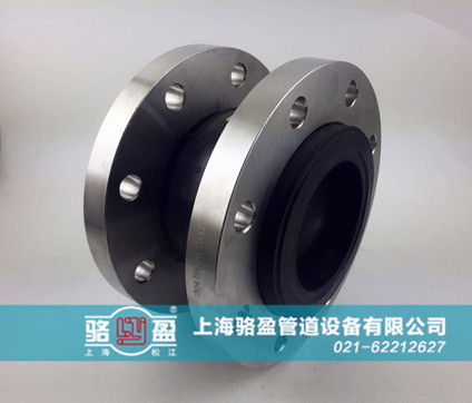 可曲撓橡膠接頭具有良好的性能