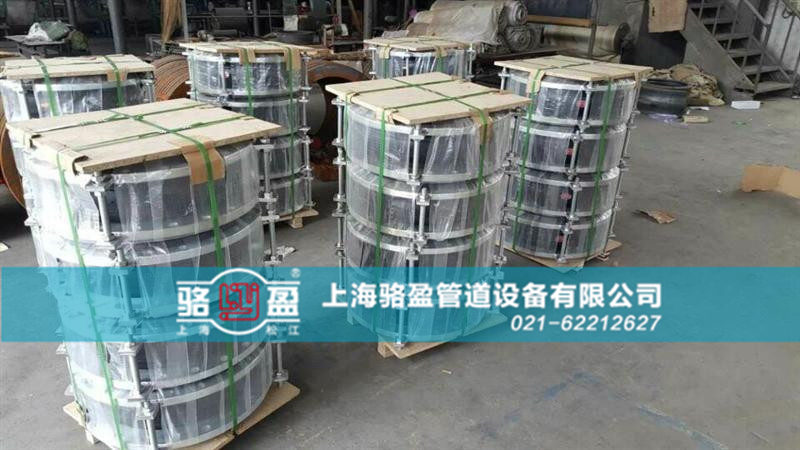 橡膠接頭的地埋防護