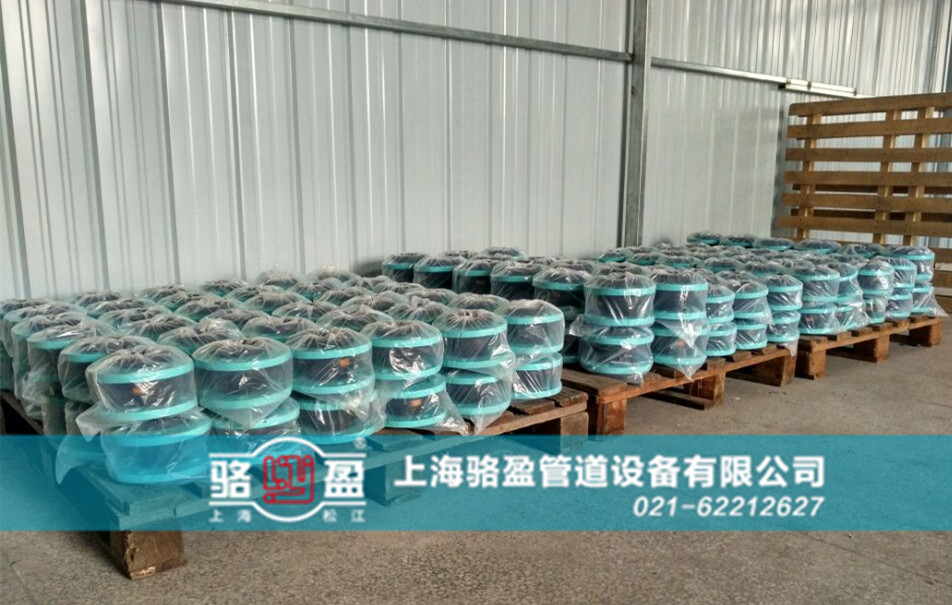 856197.jpg 軟接頭.jpg