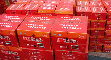 損壞的橡膠軟接頭廢舊橡膠應用